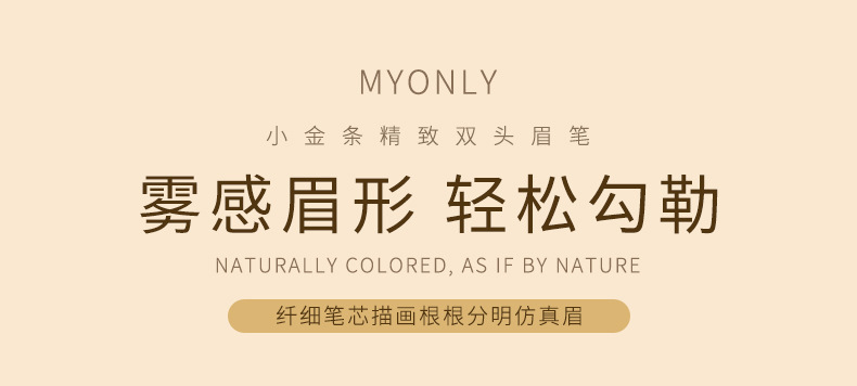 详情页3改图12_01