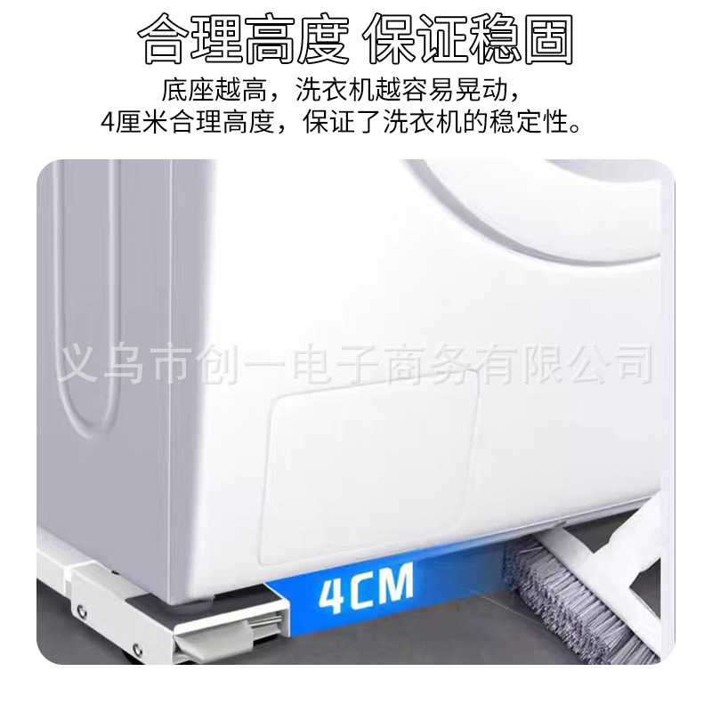 Artezo en movimiento, polea móvil, carga pesada, rueda universal, ahorro de mano de obra, transporte universal, cama móvil, refrigerador, dispositivo móvil de muebles