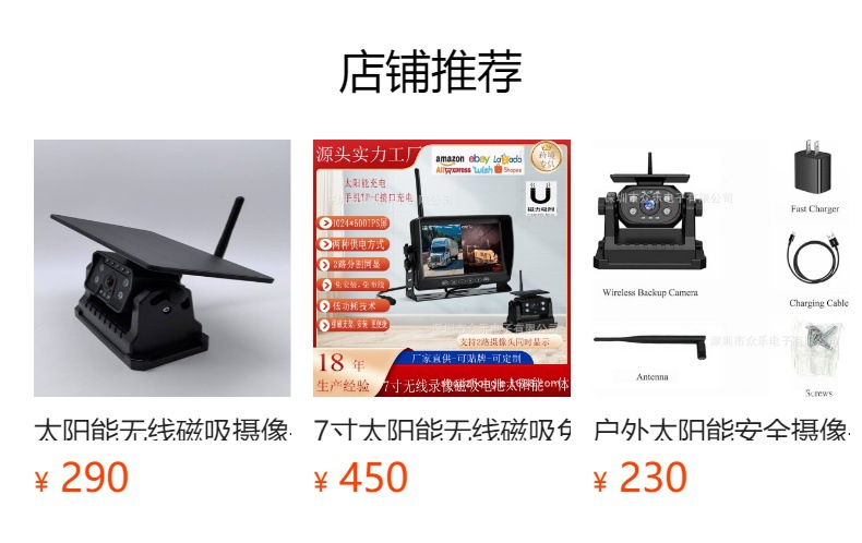Forklift Harvester 7inch Vehicle-Mounted Digital Wireless Reversing Image Display Camera Vehicle Hd Monitoring Dvr