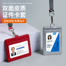 �Ŀ�λ����һ��������Ƥ���� �̄���I�����C�T�������ƶ���logo