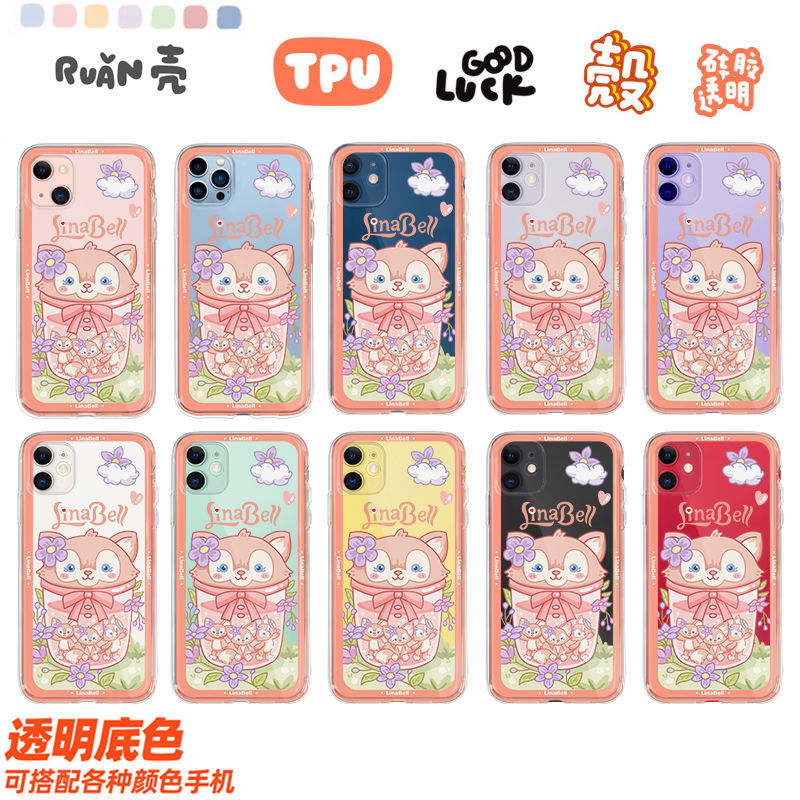 ����iPhone11ƻ��12/13promax�ֻ���xr�轺7͸����ˤ��8p�̲�����