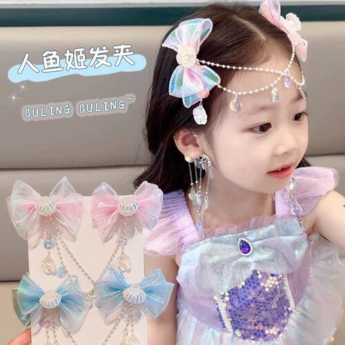 Children's Super Fairy Bow Baby Hair Clip Girls Girl Hairband Headwear Super Fairy Baby Hair Clip Women's Hair Accessories