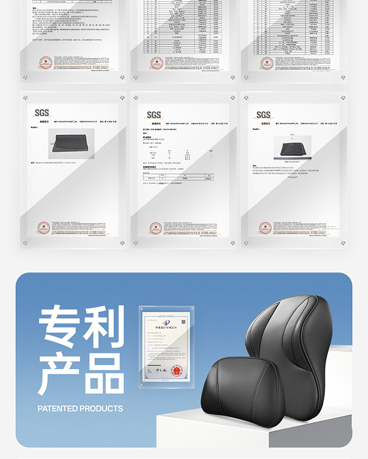Honda Car Headrest Crv Accord Odyssey Haoying Urv Crown Road Car Neck Pillow Lumbar Support Car Interior Accessories