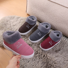 冬季加绒加厚居家保暖成人大人室内软底防滑棉鞋地摊舒适居家休闲