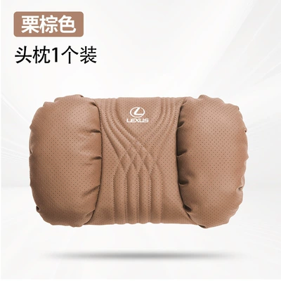 Car Lumbar Cushion, Headrest - chestnut-brown-lexus-punched-headrest