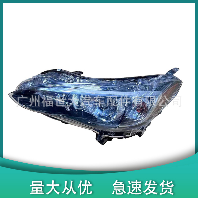 Aplicable a 18 - 19 Subaru Impreza / XV faro americano 84001FL00B 84001FL01B