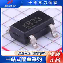 MIC5205-3.3YM5-TR �zӡKB33 SOT23-5 ���Է�����оƬIC ԭ�b�F؛