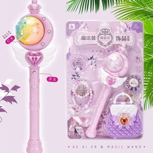 ��̖ħ����������Ů�����b��ͯ�l�⎧�����ǿ՟�ħ��Ů��������l