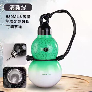���ر����J���¿���ℓ�����ˮ�ع�˾��ӶYƷӡ�������lˮ����