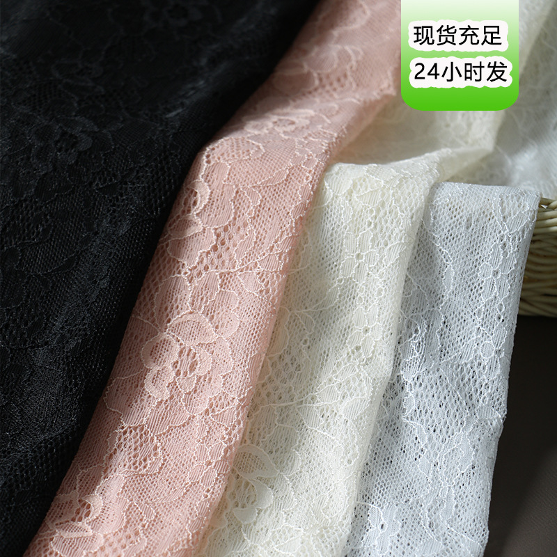 Tejido de encaje elástico, ropa interior, ropa de mujer, tela de ropa, fábrica de encaje de Fujian al por mayor.