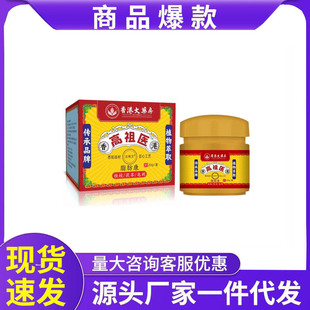 �S�����l����аĴ�ș�������t֬�����Sƿһ�����l