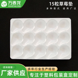 �S�ҹ���15����ݮ�Ѓ��r ���w��������pet����ˮ�����b��