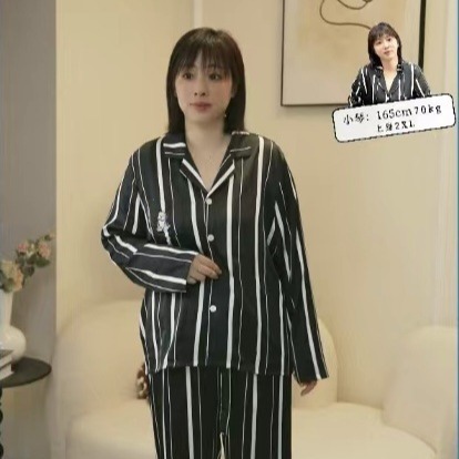 YASE【小怪兽】明星同款睡衣情侣春秋款条纹超大码秋季冰丝家居服