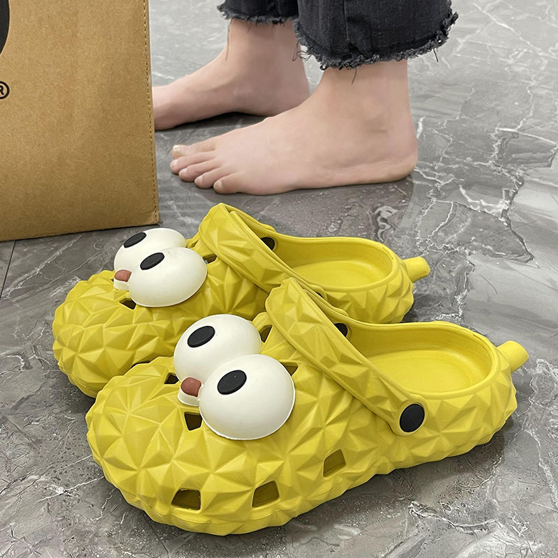 노란색(큰 눈)