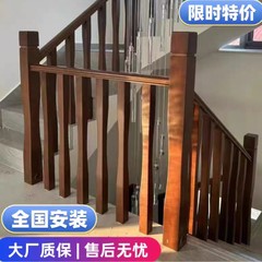 厂家楼梯扶手来图设计酒店实木简约结实实木楼梯