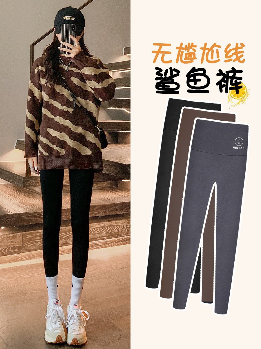 Nine-point nylon-brown