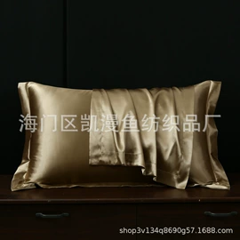 枕套;四件套;床罩床笠