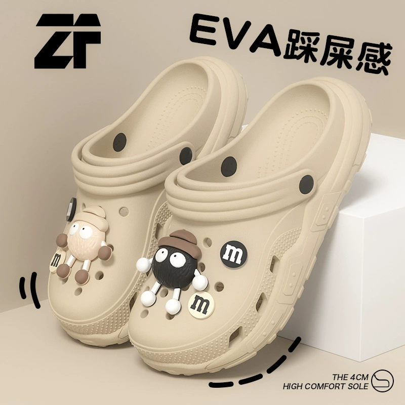 Обувь с пещерой для мужчин летом носить нескользкие и износостойкие дерьмо сандалии с толстой подошвкой на пляже на открытом воздухе пара тапочки для мужчин