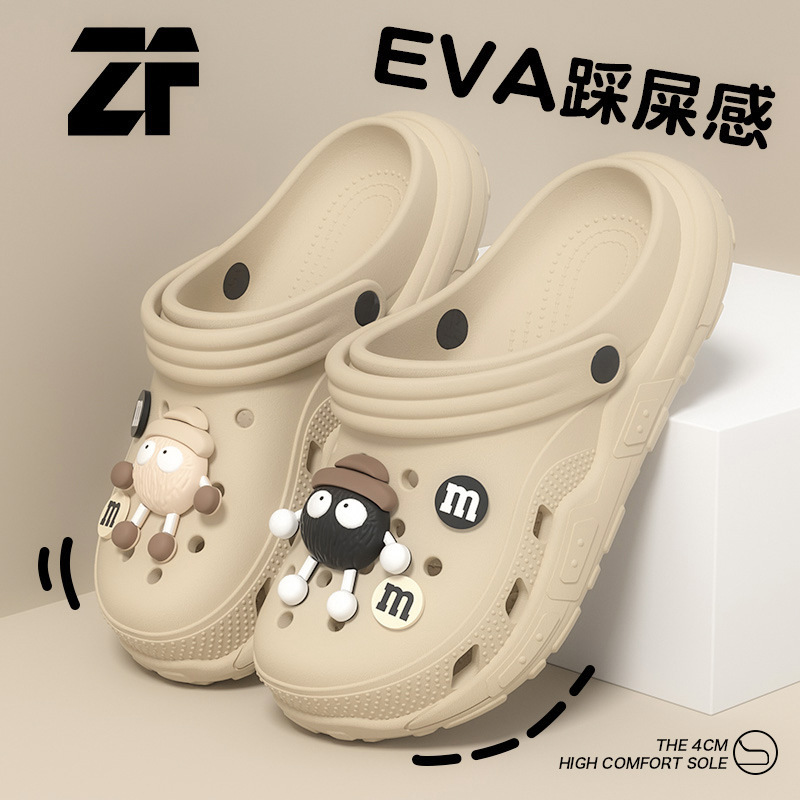 Hole Shoes Men's Summer Outer Wear Non-Slip Wear-Resistant Shoes Sandals with Thick Sole Beach Outdoor Lovers Slippers for Men
