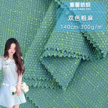 �pɫ���� 300g�����󿗷��b���� Ů�b�B��ȹ���b���וr������