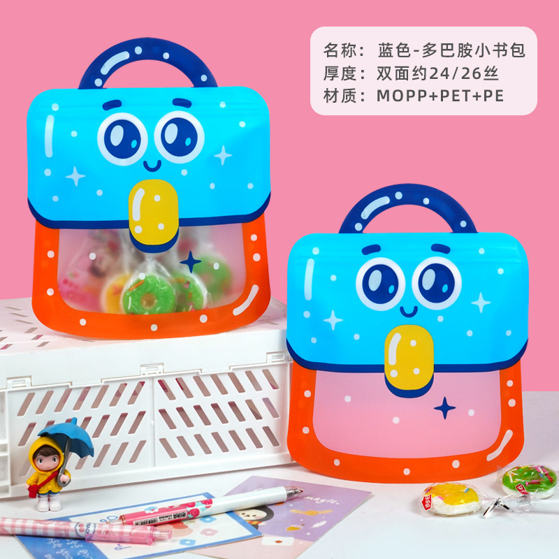 Bolsa de Regalo de Plástico con Diseño de Dibujos Animados para el Festival del Medio Otoño, Bolsa de Recuerdos para Niños, Tamaño Pequeño, Bolsa de Regalo de Cumpleaños de Alta Gama