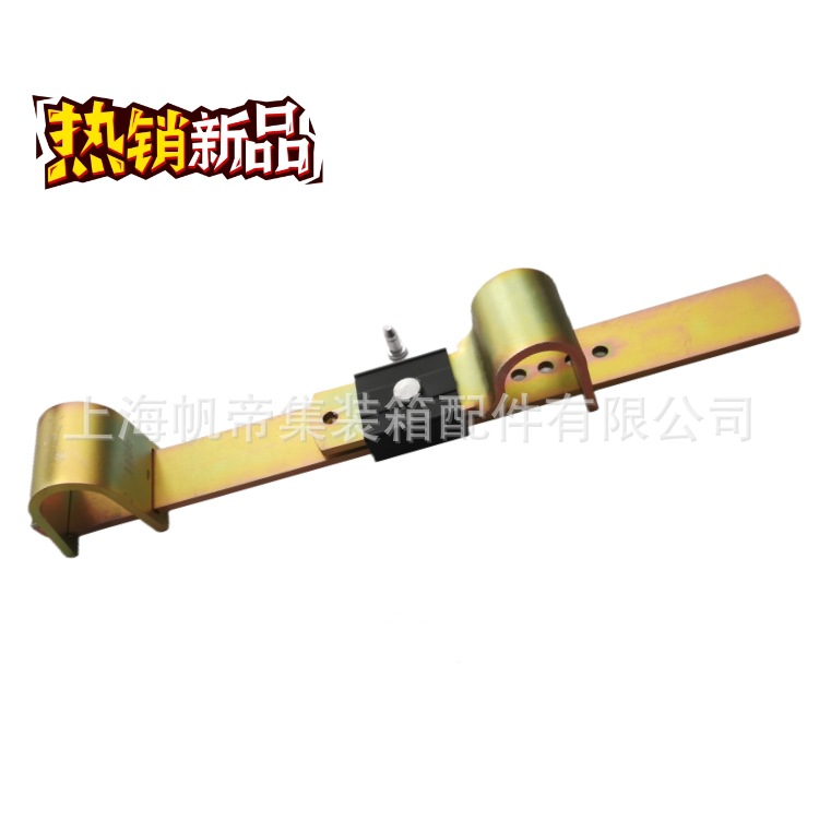 ISO集装箱高安全铅封大铁封条钢板加固门闩栓货柜厢车一次性封锁