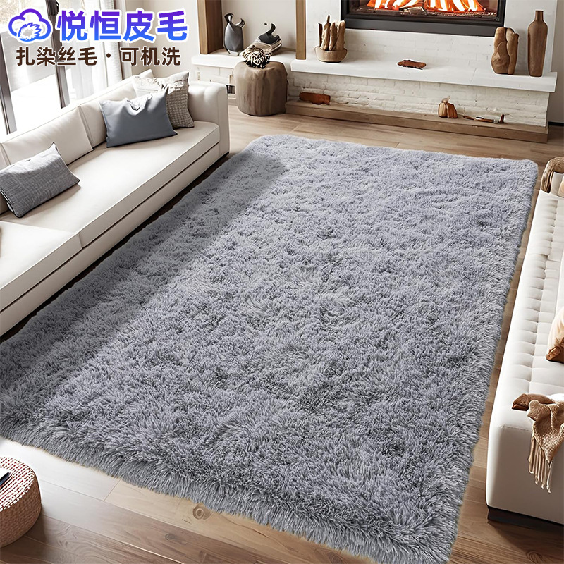 跨境扎染方形丝毛地毯客厅加厚耐脏高级飘窗茶几沙发床边地毯卧室