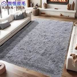 跨境扎染方形丝毛地毯客厅加厚耐脏高级飘窗茶几沙发床边地毯卧室