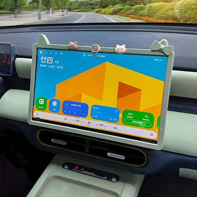 Other Automotive Interior Supplies, central control screen decorative frame