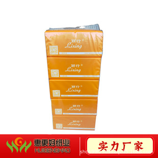 ���S��ֱ�ӹ�����5��/���������鶨 �Ƽ���վ����ܛ������ӡlogo