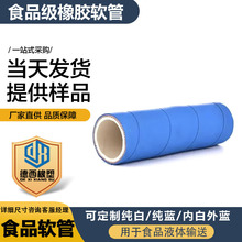 ʳƷ�����zܛ��ţ��ݔ��䓽z����ˮ��������ș�oζ�z���͸ߜظ߉�