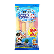 ���������78g*10֧�������������ͯ�ļ���������ʳ��q��