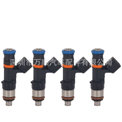 0280158197 Suitable for Oil pump, nozzle