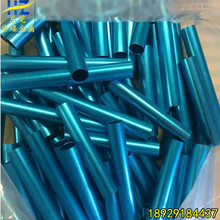 6063鋁管精抽鋁管 薄壁鋁管 可精密切割數控加工表面陽極氧化處理