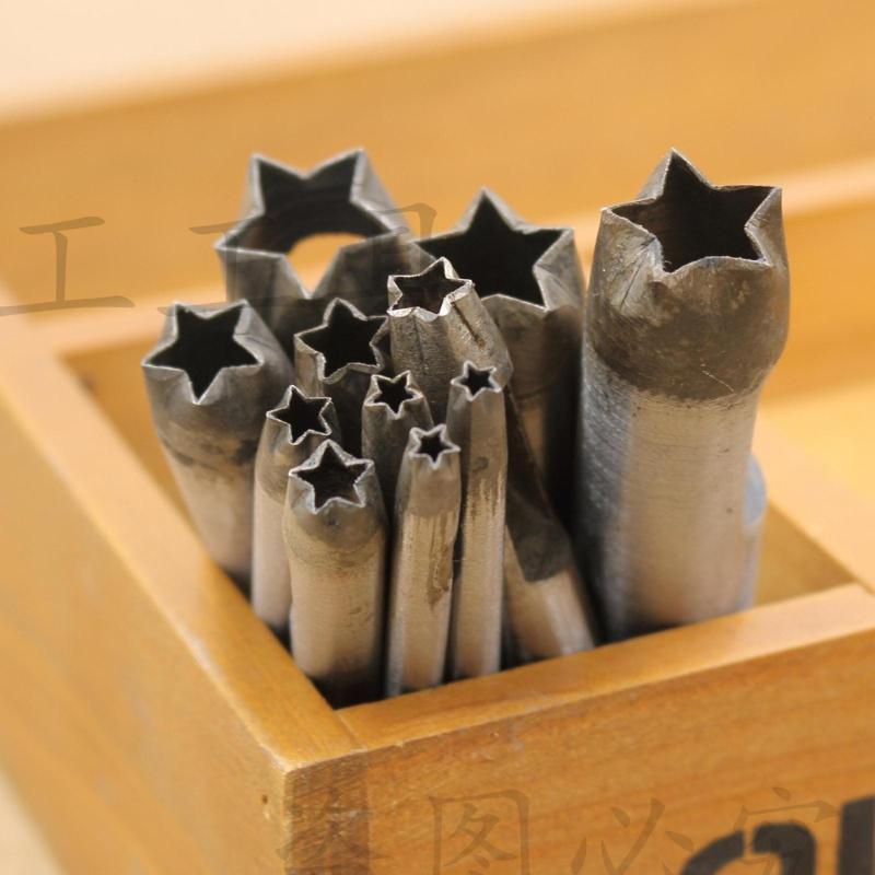 打孔冲冲子 圆冲 花样冲五角星花冲 打孔器DIY皮革工具 星星冲子