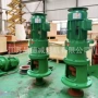 摆线行星55kw37kw减速机