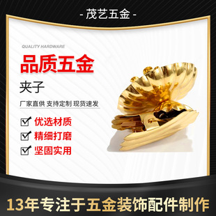 ���}�QϞ�T�����A�ӽ�ɫ��βϞ�T�A�}�Q���bh��Ϟ�T�����A��