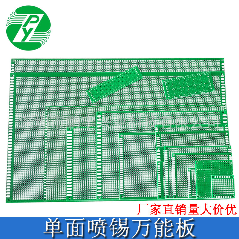 Pcb Universal Board Fiberglass Student Welding Experiment Board 9*15*20*30*40 Single-Sided Green Oil Spray Tin Hole Board Pcb Universal Board Fiberglass Student Welding Experiment Board 9*15*20*30*40 Single-Sided Green Oil Spray Tin Hole Board