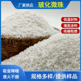�S�����l����΢�鱣��ɰ�{���ԭ�Ϸ��𱣜ز����p�|������Ư��