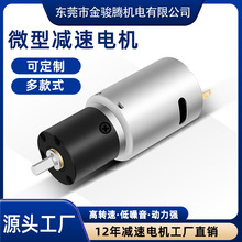 22X-390����΢��ֱ���p��늙C����С��늜p��С��늙CС�R�_���S