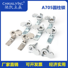 A705iPTiDiAi늙TiMS705-3AXϽi