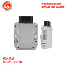��ó��Ħ������ģ����Ŵ���89621-30010 131300-1250 6H1287