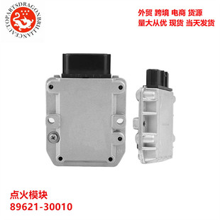 ���Q��Ħ����c��ģ�K�c��Ŵ���89621-30010 131300-1250 6H1287