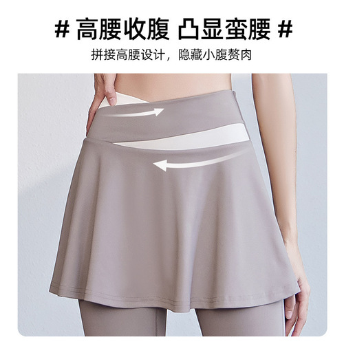 Cross-border color-blocked A-line hem workout pants high-waisted quick-dry tight fitness long-sleeve set