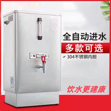 ��ˮ������늟��_ˮ�C��������ʳ�ù��ع��S܇�g��ˮ�t늟��_ˮ��