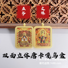 �����̽����w��̨ɽ���堔+���o������p���ƿ����ƒ������