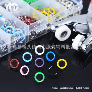 �S��ֱ��222#���P���צ�� 9.5mm�냺�������צ���[�ΰ����ĺ�