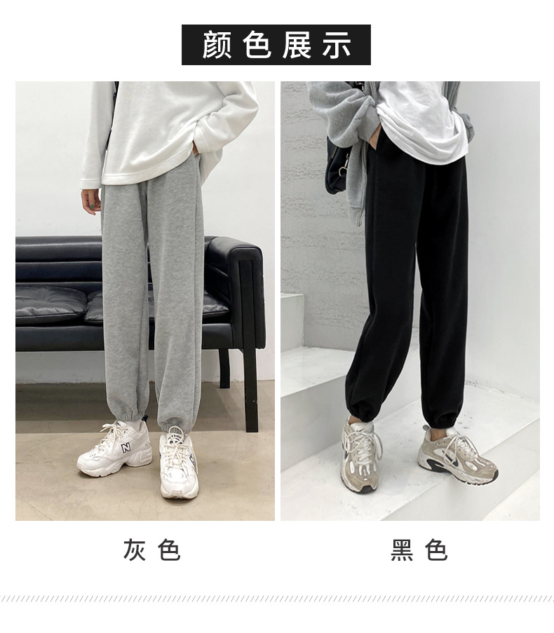 Pentalon été en Coton mélangé - Ref 3434512 Image 10