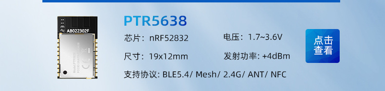 国内详情页更新1_05