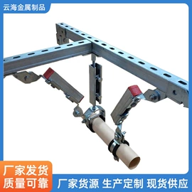 冷弯型钢;紧固件连接件;金属建材